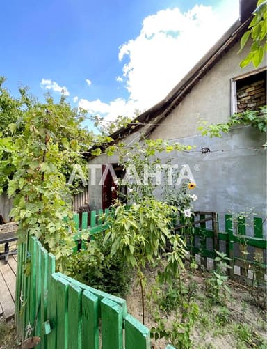 2-кімнатна квартира за адресою вул. Деревообробна (площа 37 м²) - Atlanta.ua - фото 19