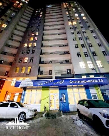 Коммерческая недвижимость по адресу ул. Светлицкого (площадь 26,5 м²) - Atlanta.ua - imageAlt 31