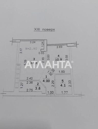 1-комнатная квартира по адресу ул. Николаевская (площадь 43 м²) - Atlanta.ua - фото 20