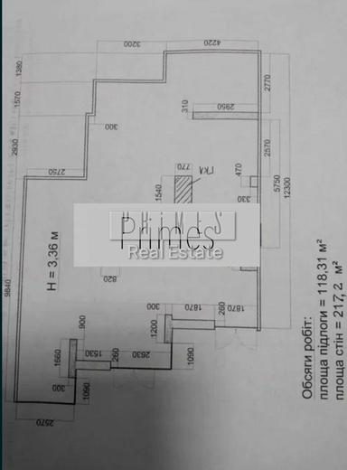 Комерційна нерухомість за адресою вул. Трускавецька (площа 115 м²) - Atlanta.ua - фото 15