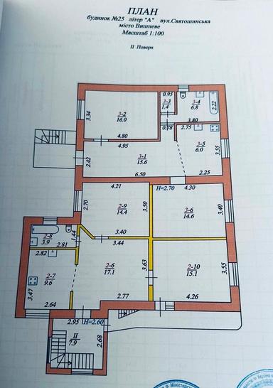 Комерційна нерухомість за адресою вул. Святошинська (площа 245 м²) - Atlanta.ua - фото 16