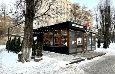 Коммерческая недвижимость по адресу (площадь 50 м²) - Atlanta.ua - фото 10