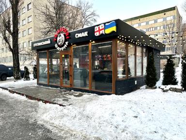 Коммерческая недвижимость по адресу (площадь 50 м²) - Atlanta.ua - фото 11