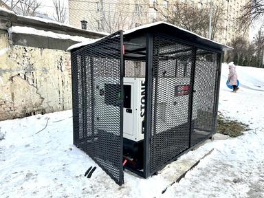 Коммерческая недвижимость по адресу (площадь 50 м²) - Atlanta.ua - фото 17