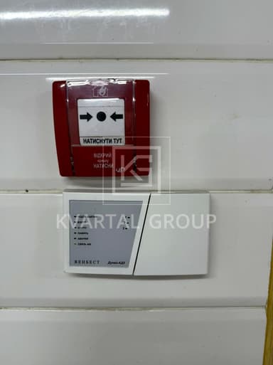 Коммерческая недвижимость по адресу (площадь 20 м²) - Atlanta.ua - imageAlt 18