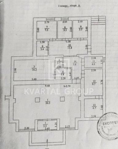 Комерційна нерухомість за адресою вул. Миру (площа 134,6 м²) - Atlanta.ua - фото 8