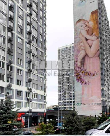 Коммерческая недвижимость по адресу (площадь 71 м²) - Atlanta.ua - imageAlt 20