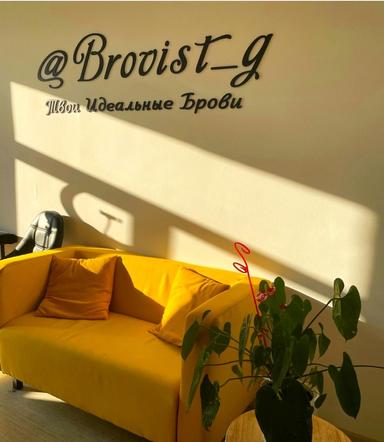 Комерційна нерухомість за адресою вул. Вишгородська (площа 25 м²) - Atlanta.ua - фото 12