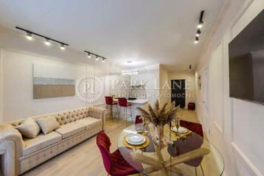 Объект снят с продажи - Atlanta.ua - imageAlt 13