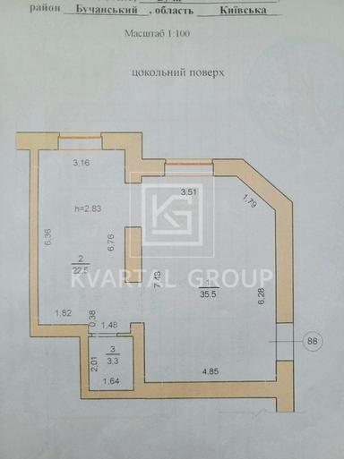 Комерційна нерухомість за адресою вул. Ярослава Мудрого (площа 61,3 м²) - Atlanta.ua - фото 32
