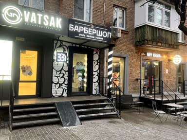 Коммерческая недвижимость по адресу ул. Златоустовская (площадь 58 м²) - Atlanta.ua - imageAlt 16