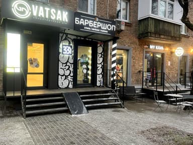 Коммерческая недвижимость по адресу ул. Златоустовская (площадь 58 м²) - Atlanta.ua - imageAlt 17