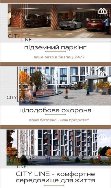 1-комнатная квартира по адресу ул. Капушанская (площадь 52,4 м²) - Atlanta.ua - imageAlt 6