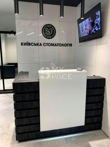 Commercial real estate at (area 44 m²) - Atlanta.ua - photo 11