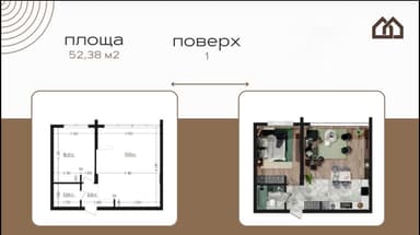 1-комнатная квартира по адресу ул. Капушанская (площадь 52,4 м²) - Atlanta.ua - imageAlt 8