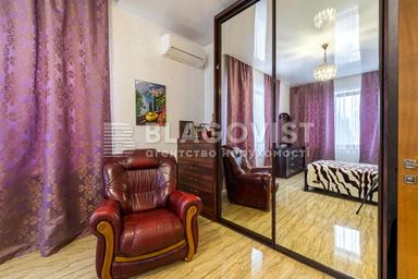 Дом по адресу пер. Энергетиков (площадь 282,9 м²) - Atlanta.ua - фото 99