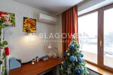 Дом по адресу пер. Энергетиков (площадь 282,9 м²) - Atlanta.ua - фото 114