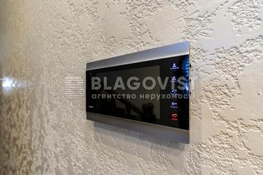 Дом по адресу пер. Энергетиков (площадь 282,9 м²) - Atlanta.ua - фото 144