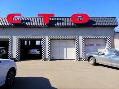 Комерційна нерухомість за адресою вул. Бугаївська (площа 464 м²) - Atlanta.ua - фото 19