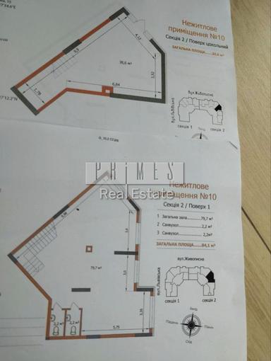 Комерційна нерухомість за адресою вул. Живописна (площа 246,5 м²) - Atlanta.ua - фото 5