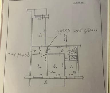 3-комнатная квартира по адресу ул. 15-я линия (площадь 70 м²) - Atlanta.ua - фото 24