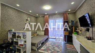 1-комнатная квартира по адресу ул. Университетская (площадь 31,4 м²) - Atlanta.ua - фото 13