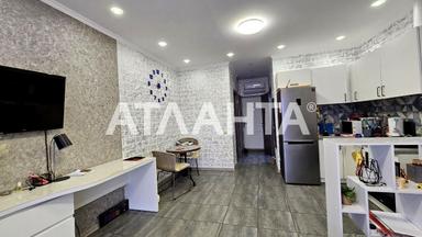 1-комнатная квартира по адресу ул. Университетская (площадь 31,4 м²) - Atlanta.ua - фото 16