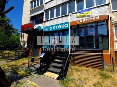 Коммерческая недвижимость по адресу ул. Зои Гайдай (площадь 64 м²) - Atlanta.ua - imageAlt 4