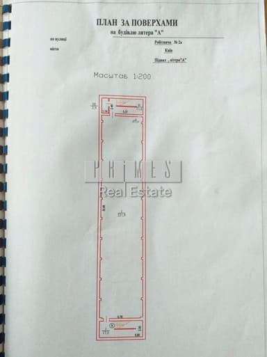 Коммерческая недвижимость по адресу ул. Рабочая (площадь 1000 м²) - Atlanta.ua - imageAlt 11