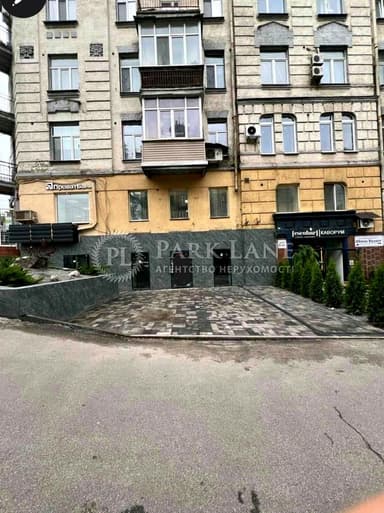 Коммерческая недвижимость по адресу (площадь 230 м²) - Atlanta.ua - imageAlt 8