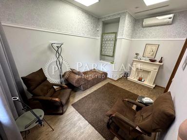 Коммерческая недвижимость по адресу ул. Златоустовская (площадь 276 м²) - Atlanta.ua - фото 26