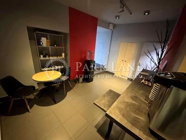 Коммерческая недвижимость по адресу ул. Златоустовская (площадь 276 м²) - Atlanta.ua - фото 34