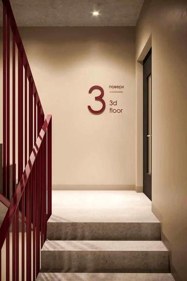 2-кімнатна квартира за адресою вул. Молдовська (площа 76,4 м²) - Atlanta.ua - фото 30