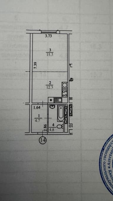 1-комнатная квартира по адресу (площадь 37,1 м²) - Atlanta.ua - imageAlt 20