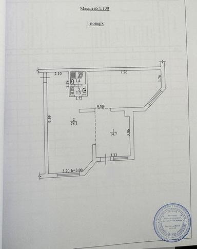 Коммерческая недвижимость по адресу ул. Пчелки (площадь 77 м²) - Atlanta.ua - фото 10