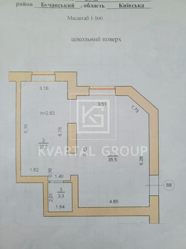 Коммерческая недвижимость по адресу ул. Михайловського (площадь 61,3 м²) - Atlanta.ua - imageAlt 32