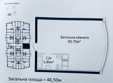 1-комнатная квартира по адресу Ботанический пер. (площадь 47 м²) - фото 16 1-комнатная квартира по адресу Ботанический пер. (площадь 47 м²) - Atlanta.ua - фото 16