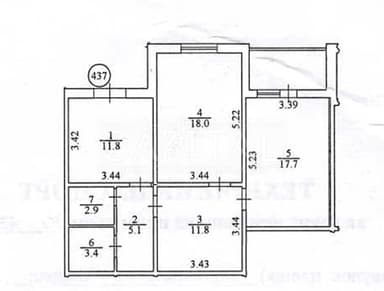 Коммерческая недвижимость по адресу ул. Полесская (площадь 73 м²) - Atlanta.ua - imageAlt 15