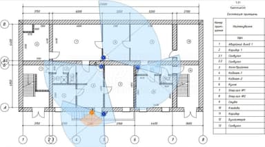 Коммерческая недвижимость по адресу ул. Шелковичная (площадь 163 м²) - Atlanta.ua - imageAlt 39