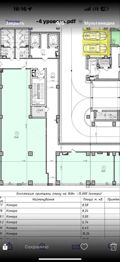Коммерческая недвижимость по адресу пер. Кленовый (площадь 66 м²) - Atlanta.ua - imageAlt 6