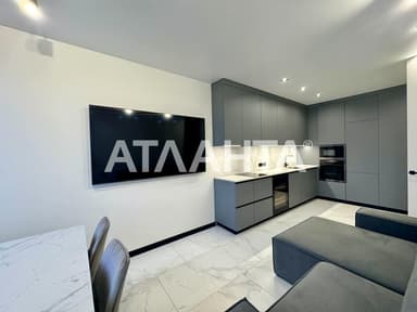 1-комнатная квартира по адресу (площадь 42 м²) - Atlanta.ua - фото 23