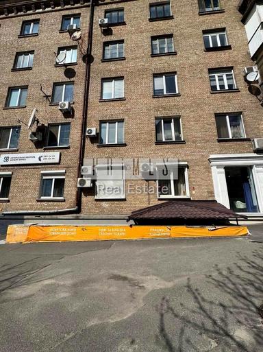 Комерційна нерухомість за адресою (площа 256 м²) - Atlanta.ua - фото 24