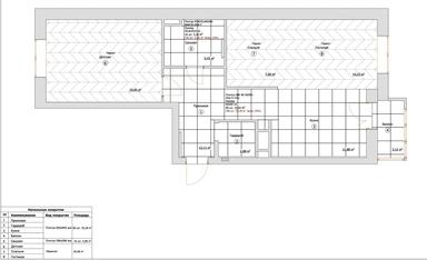 2-rooms apartment apartment by the address st. Akademika Filatova (area 72,5 m²) - Atlanta.ua - photo 21