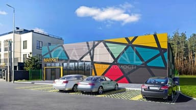 Коммерческая недвижимость по адресу (площадь 584 м²) - Atlanta.ua - imageAlt 7