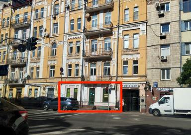 Комерційна нерухомість за адресою вул. Золотоустівська (площа 267 м²) - Atlanta.ua - фото 7