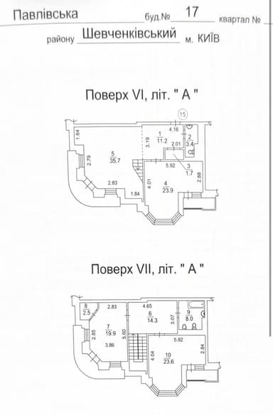 3-комнатная квартира по адресу ул. Павловская (площадь 156,7 м²) - Atlanta.ua - imageAlt 52