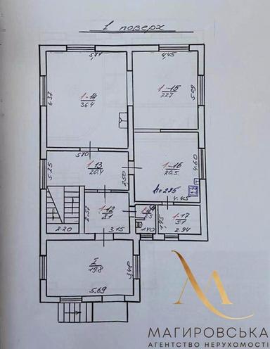 Коммерческая недвижимость по адресу ул. Шевченко (площадь 374 м²) - Atlanta.ua - фото 81