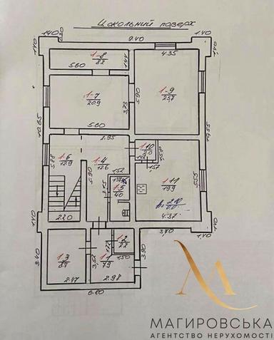 Коммерческая недвижимость по адресу ул. Шевченко (площадь 374 м²) - Atlanta.ua - фото 83
