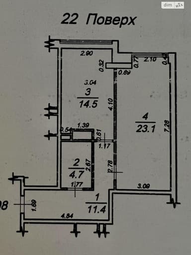1-комнатная квартира по адресу Катаева пер. (площадь 54 м²) - Atlanta.ua - imageAlt 32