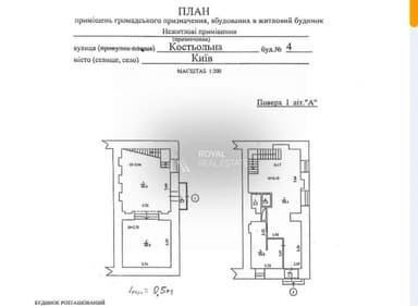 Коммерческая недвижимость по адресу ул. Старонаводницкая (площадь 165 м²) - Atlanta.ua - imageAlt 34